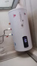 樱花雪白色家用热水器电热水器出租房卫生间洗澡沐浴储水式速热省电40升/50/60/80/100圆桶二级能效 50升高配+三重防电+上门安装 实拍图