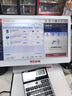 京东收银 K6收银机超市收款机零售收银一体机便利店收银系统管理一体机触摸屏单屏京东收银收银机 新款K6双屏收银机+扫码枪+小票机+钱箱 官方标配 实拍图