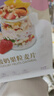西麦酸奶块果粒燕麦脆350g燕麦片冷泡营养早餐五谷代餐干吃休闲零食 实拍图