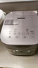 美的（Midea）电饭煲备长炭涂层4L/5升 家用赤炎钛金鼎釜ih上下双热源一锅两饭低糖电饭锅4-5-8-10个人线下同款 4L 【升级花瓣IH】上下双热源 钛金鼎釜2.0 实拍图