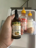 爷爷的农场有机核桃油亚麻籽油辅食油63ml*2 凉拌热炒礼盒 赠婴儿宝宝辅食谱 实拍图