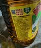 鲁花 【保真菜籽油】食用油 低芥酸特香菜籽油 5L  /桶   实拍图