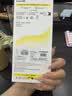 倍思【AR增透抗反光】适用iPhone17Promax钢化膜苹果17Promax手机膜AR增透全屏高清无尘仓保护膜2片装 实拍图