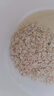桂格（QUAKER）即食燕麦片1000克袋装 营养早餐 膳食纤维 零添加白砂糖 实拍图