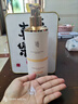 谜草集护发素发膜角蛋白营养修复干枯改善毛躁柔顺光泽留香蓬松护发膜 实拍图