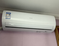 海尔出品【价保618】统帅空调超省电Max+大1.5匹挂式空调一级能效双排纯铜管 KFR-35GW/LTB2-1 实拍图