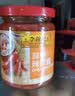 李锦记辣椒蒜蓉酱 蒜香浓郁 火锅烧烤拌蘸调料 蒜蓉辣椒酱226g*2瓶 实拍图