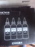 V4INK适用爱普生L4266墨水 专用墨水 四色L4268打印机L4168墨水L4158 L4166墨盒L4267 L4269墨仓式小白学习打印机 实拍图