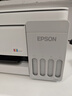 爱普生（EPSON）【6代新品】L3351墨仓式彩色打印机 微信打印/无线连接 家用AI学习打印机（打印、复印、扫描） 实拍图