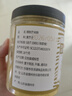 蔚鲜来纯芥末粉200g【0添加剂】凉皮凉菜寿司海鲜烧烤芥末膏西式调料 实拍图