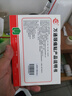 万通山雄牌万通颈痛贴3盒30贴落枕贴颈椎疼痛专用贴颈椎病脖子酸肿胀 实拍图