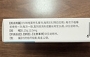 有时力 5%咪喹莫特乳膏0.25g:12.5mg*12袋*5盒装  实拍图