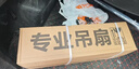 钻石牌吊扇电风扇家用客厅1.4米56吋楼顶扇工业大风力吸顶电风扇DS56-10I 实拍图
