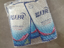 蓝月亮 洗衣液 薰衣草香/自然清香不同香型可选 袋装补充装 原液补充 【人气力荐】12袋|洁净自然香 实拍图