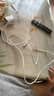品胜苹果数据线PD27W快充iphone14充电线USB-C车载20W适用苹果14promax/13/12手机iPad平板闪充线2米 实拍图