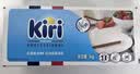 KIRI凯芮法国进口烘焙奶油奶酪原味1kg  芝士 烘焙原料【热门商品】 实拍图
