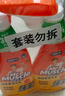 威猛先生（Mr Muscle） 油污清洁剂 455g+455g替换装 柑橘香 厨房重油污净 实拍图