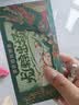 中选惠粮中秋礼品卡礼品册兑中粮米面油礼包购物卡糕点礼盒团购提货券2688 实拍图
