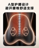 SKG腰部按摩仪T5-2豪华腰靠垫肩颈背部全身按摩器仿人手红光热敷护腰神器送长辈男女朋友生日实用礼物 实拍图
