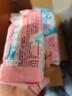七度空间少女超薄100%纯棉透气卫生巾日夜用姨妈巾组合48片【新国标认证】 实拍图