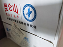 昆仑山饮用天然雪山矿泉水 含锶弱碱性 500ml*24瓶 整箱装 高端用水 实拍图