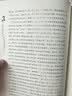 卡夫卡全集 全译本 无删减全译本插图本全9卷  新增 392 幅珍贵插图，经典文学里程碑，德语翻译权威译本 读卡夫卡就是在读自己 如果你总觉得自己活在“系统BUG”里，卡夫卡早就为你写了说明书 实拍图