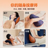 苏泊尔（SUPOR）腰部按摩仪器腰肌劳损肩颈椎背部全自动仿真人手揉捏热敷全身按摩护腰靠垫生日送爸爸实用父亲礼物 【蝶形枕-热敷-充插两用】 礼盒款 【生日礼物送妈妈爸爸长辈老人】 实拍图