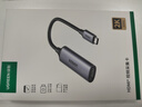 绿联HDMI视频采集卡4K高清输入MS2130 适用VR相机Switch/PS5电脑手机游戏平板抖音直播录制 转Type-C 实拍图