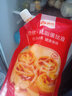 俏侬 蛋挞套装1.6kg 蛋挞皮30只+挞液500g*2 空气炸锅烤箱半成品 实拍图