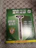 吉列（Gillette）威锋2手动剃须刀男士刮胡刀老式双层刀片原装 12刀头1刀架（店长推荐 实拍图