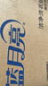 爸爸妈妈儿童玩具摸高训练器助跳高长神器可调节语音计数器宝宝弹跳触摸器 实拍图