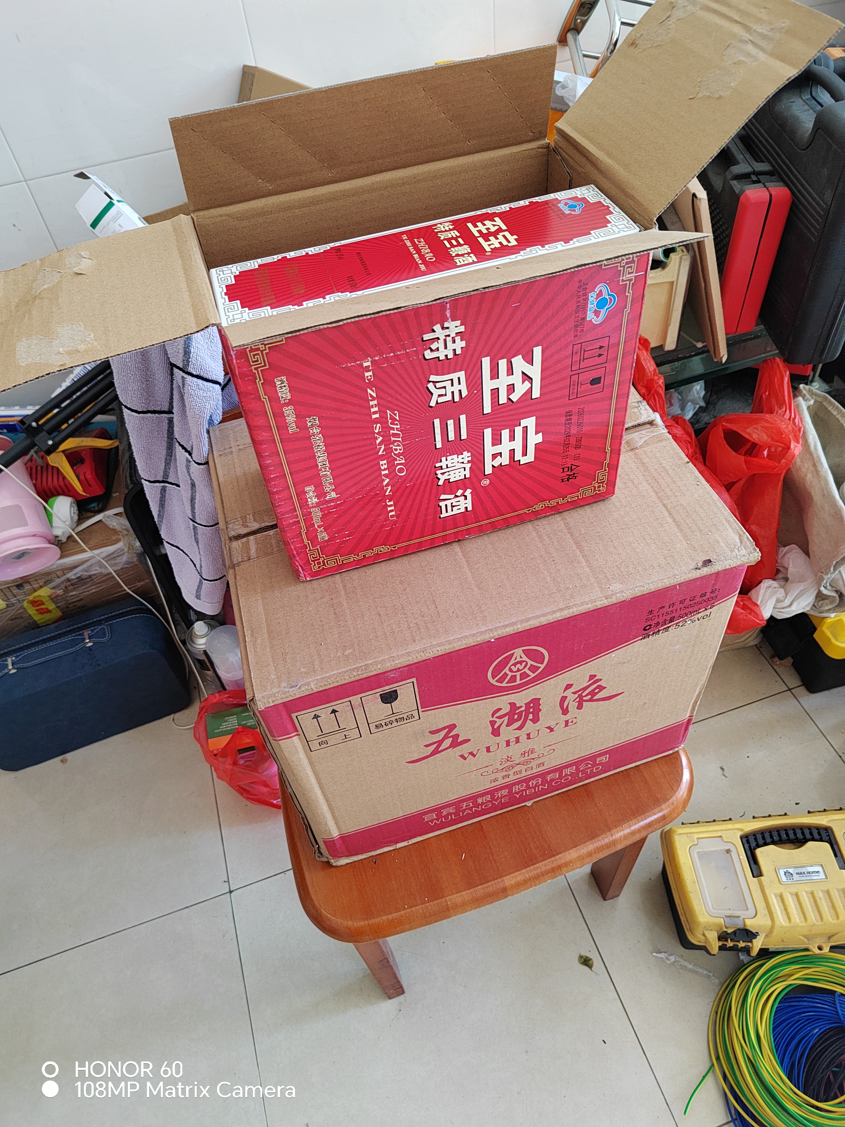 侑家良品防盗刷护照包证件包出国旅行随身收纳包袋高端钱包机票保护套REII 实拍图