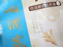 广州酒家牛奶馒头600g*2袋 48个 儿童早餐生鲜奶香馒头食品速食宝宝辅食 实拍图