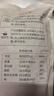 食者道门钉牛肉饼75g*36 老北京风味便捷早餐馅饼门钉肉饼半成品 实拍图