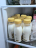 每日鲜语鲜牛奶 A2β-酪蛋白鲜牛奶185ml*6 巴氏杀菌乳 低温鲜奶 实拍图