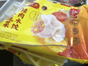 湾仔码头珍味蚝油糯米鸡450g6只装食品面点夜宵儿童早餐速冻半成品 实拍图