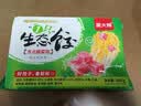 吴大嫂 东北水饺 猪肉酸菜 800g 40只 速冻速食早餐半成品蒸饺 东北酸菜 实拍图