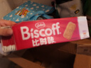 Lotus Biscoff比时咔和情比利时进口焦糖零食甜点食品香草味50g 实拍图