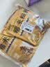 云山半糯米糍粑580g*2袋含红糖豆粉糍粑块红糖糍粑驴打滚年糕点零食小吃 实拍图