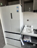 美的（Midea）M60机皇550法式四开门冰箱523升大容量双系统2.0自动制冰机超薄嵌入式双净味一级能效风冷国家补贴 自动制冰|双系统2.0|海贝黛 美的机皇 实拍图