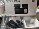 PAPAGO！汽车行车记录仪N279Plus超清4K全彩夜视F1.5大光圈手机互连声控 实拍图