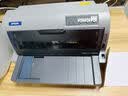 爱普生（EPSON）LQ-630KII 针式打印机 LQ-630K升级版 针式打印机（82列） 实拍图
