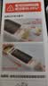 闪魔超感膜【3D热弯+AR增透抗反射+磁控溅射】适用iPhone Air钢化膜苹果Air手机膜防尘无尘仓高清膜 实拍图