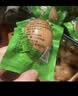 笨生活13天新鲜活珠子香辣味50g*10枚正宗钢化蛋毛蛋真空包装开袋即食 实拍图