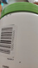 丝塔芙（Cetaphil）大白罐550g面霜身体乳霜 72h长效滋润 母婴适用 618礼物  实拍图