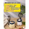 欣美雅（xinmeiya）厨房玻璃调料盒套装家用组合装调料瓶子油盐酱醋盐罐子油瓶大容量 雅致灰调味500ml六只装+标签 实拍图