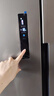 奥克斯冰箱风冷无霜双开门多门对开电冰箱家用大容量十字四门对开嵌入式智能冰箱 【高端数显】466升级款对开门【风冷无霜】368L 实拍图