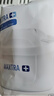 碧然德（BRITA） 家用滤水壶 净水壶滤芯 Maxtra 多效滤芯 6枚装 实拍图