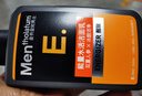 曼秀雷敦男士能量水活洁面乳150ml 补水保湿洗面奶收缩毛孔去除污垢 实拍图