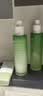 芷豆水乳茶树油皮痘肌修护控油补水保湿舒缓清爽收毛孔护肤套装学生女 【控油防晒两不误】防晒霜30g+水100ml+乳100g 实拍图